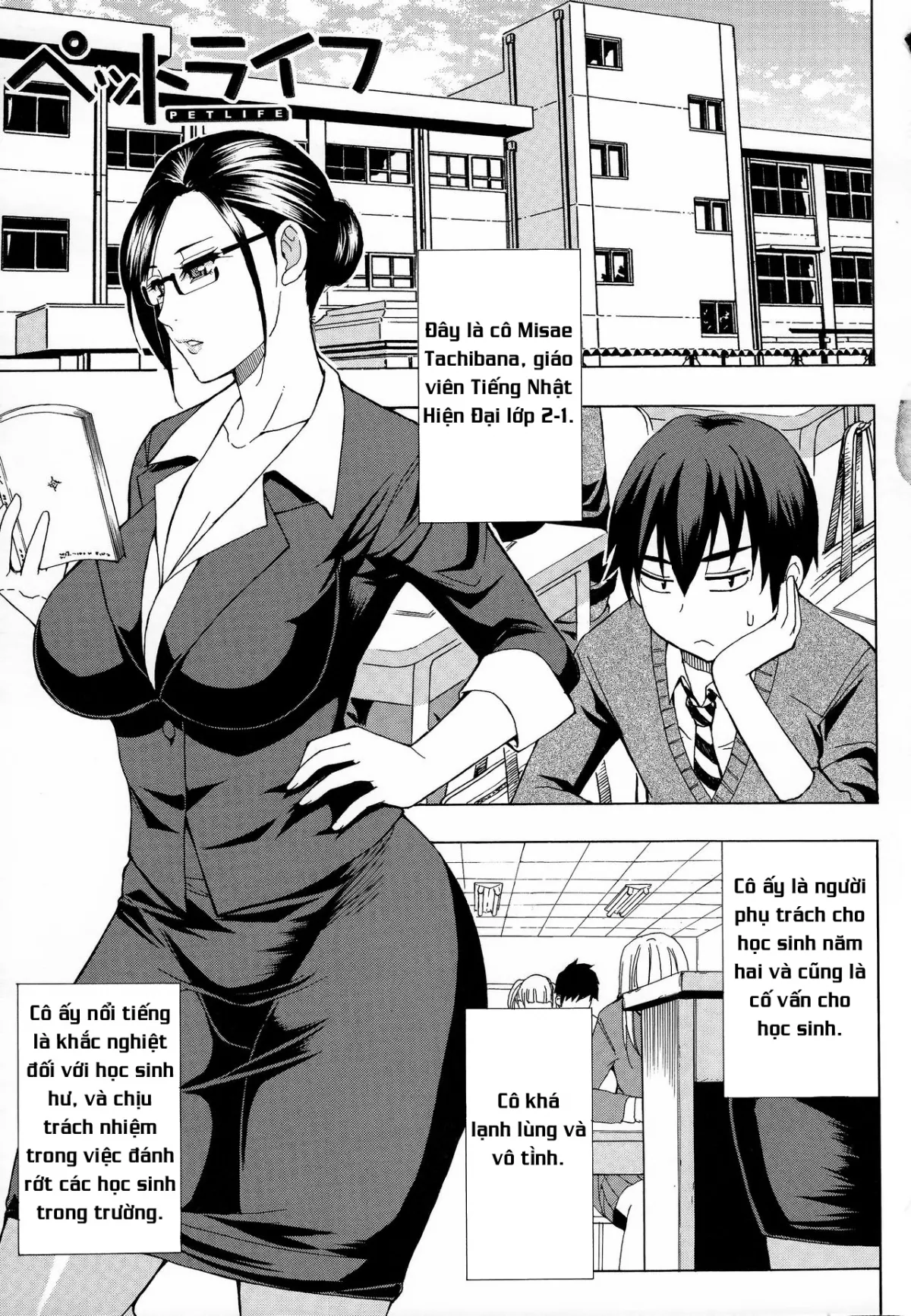 HentaiVN.net - Ảnh 1 - Petlife - Chap 1