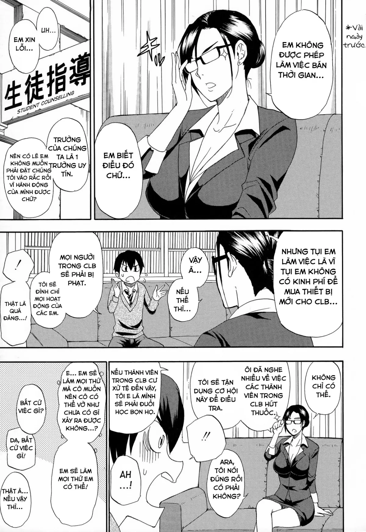 HentaiVN.net - Ảnh 5 - Petlife - Chap 1
