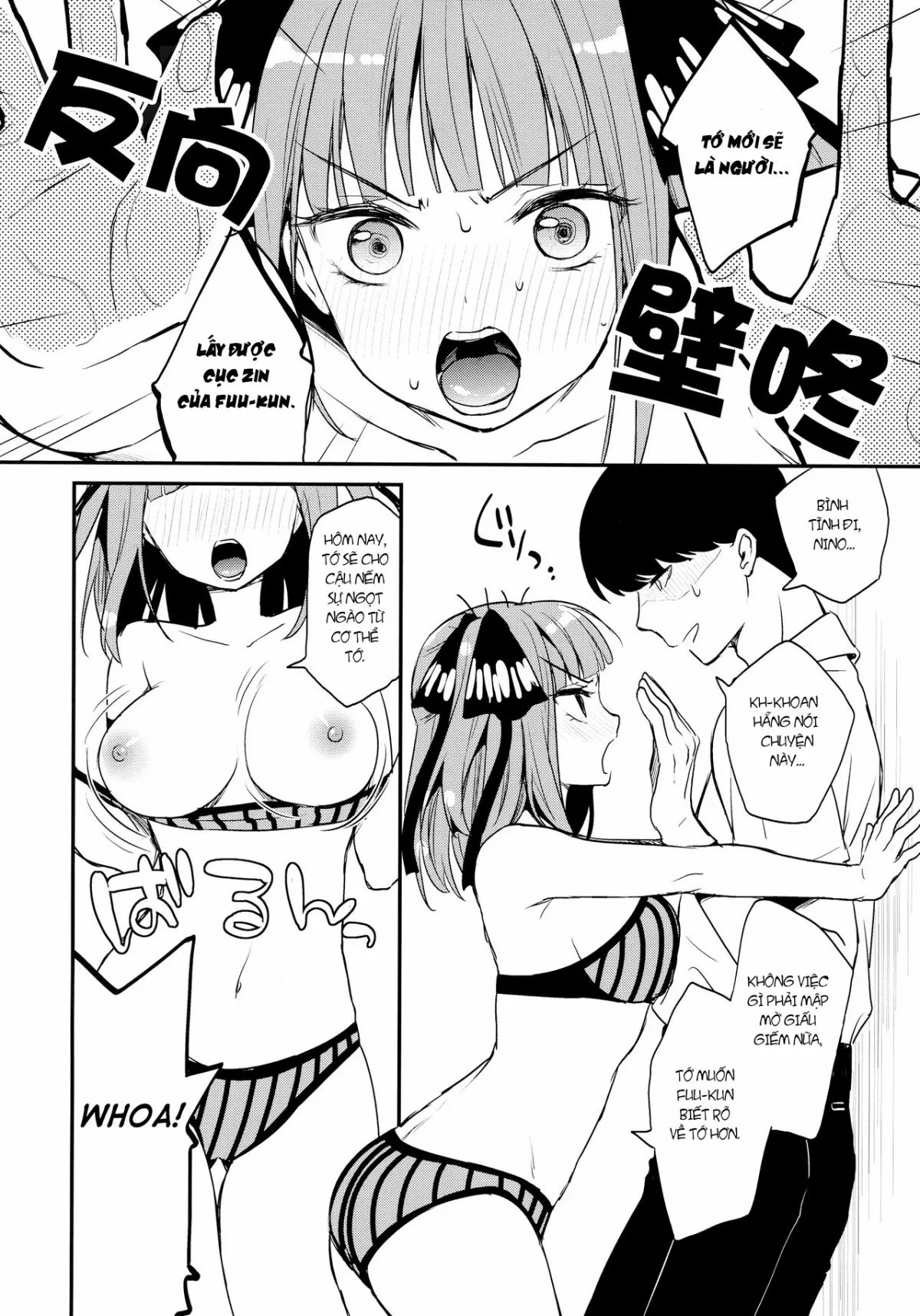 HentaiVN.net - Ảnh 3 - Apricotton 9 (Gotoubun no Hanayome) [あぷりこっとん9 (五等分の花嫁)] - Chap 1