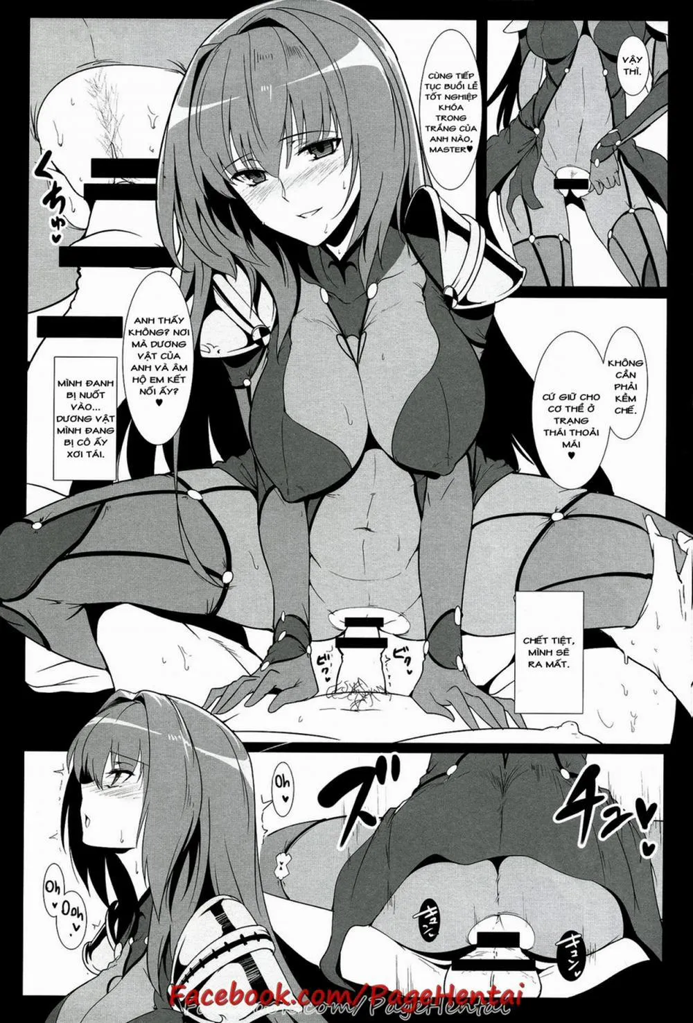 HentaiVN.net - Ảnh 14 - AH! MY MISTRESS! (Fate/Grand Order) - Chap 1