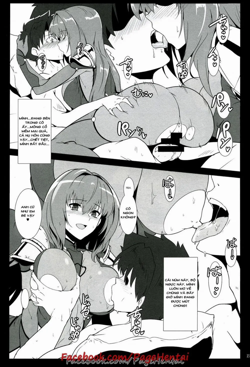 HentaiVN.net - Ảnh 15 - AH! MY MISTRESS! (Fate/Grand Order) - Chap 1