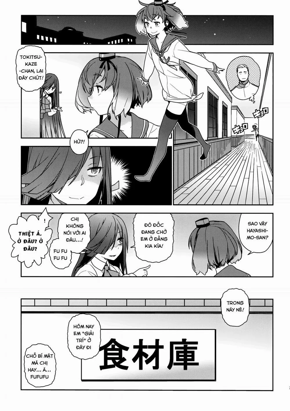 HentaiVN.net - Ảnh 30 - Little by little (Kancolle) - Chap 1