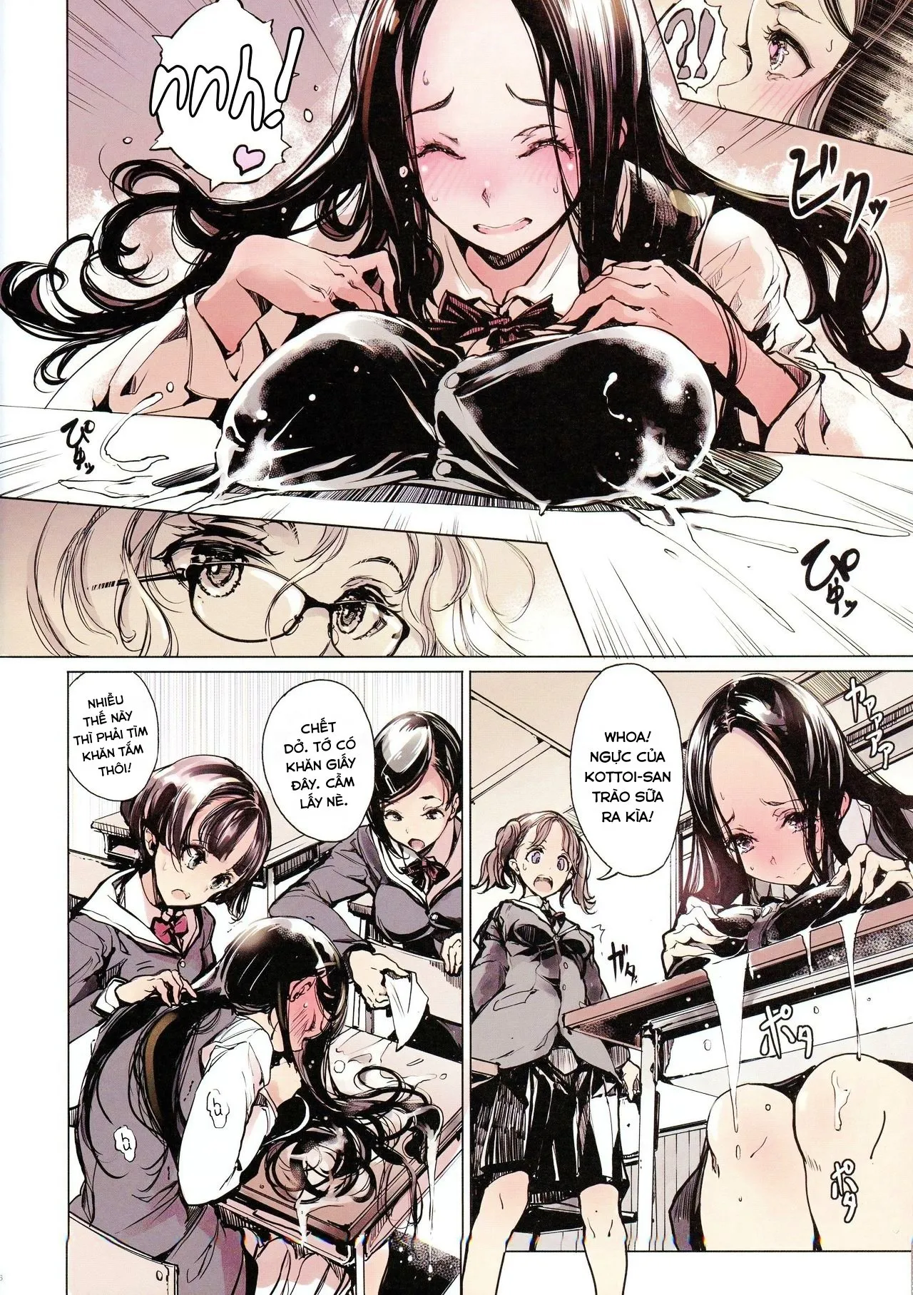 HentaiVN.net - Ảnh 7 - Ikazuka-san còn không cựa quậy tí nào [IkaZuka-san did not move a muscle] - Chap 1
