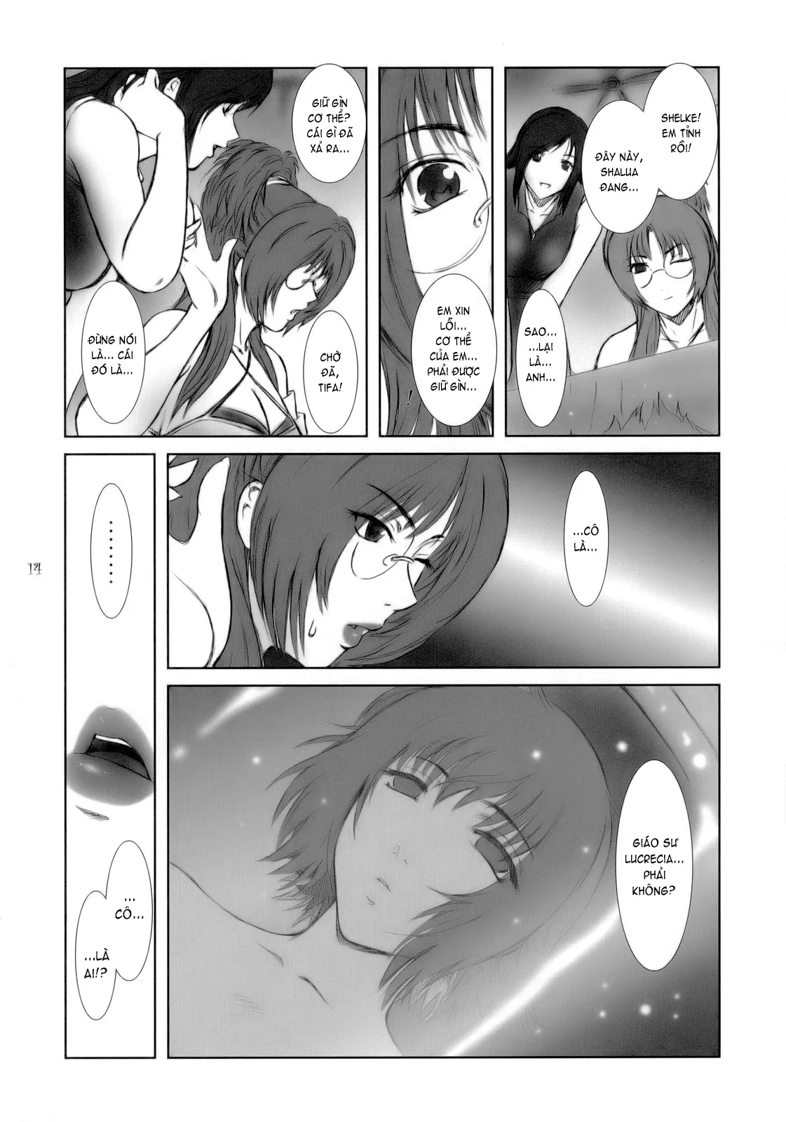 HentaiVN.net - Ảnh 13 - Lucrecia - Chap 1