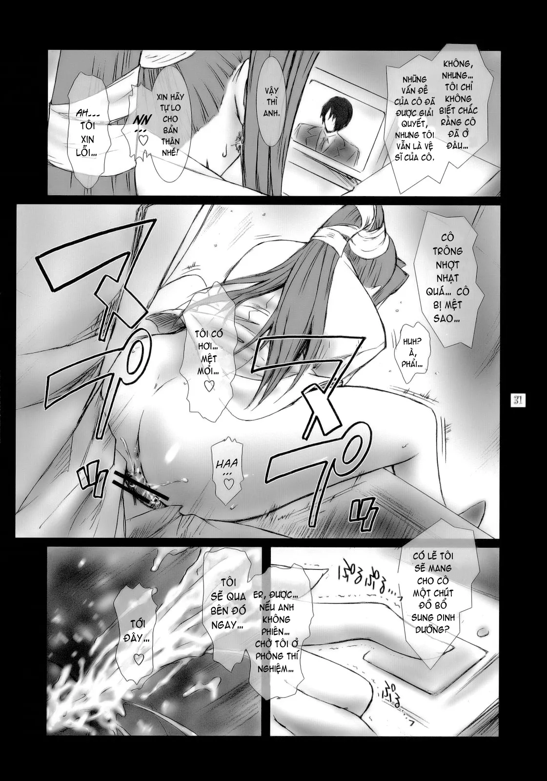 HentaiVN.net - Ảnh 33 - Lucrecia - Chap 1