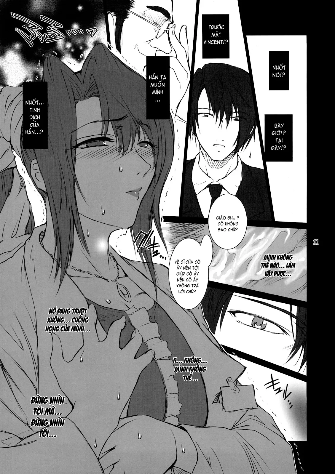 HentaiVN.net - Ảnh 19 - Lucrecia - Chap 2