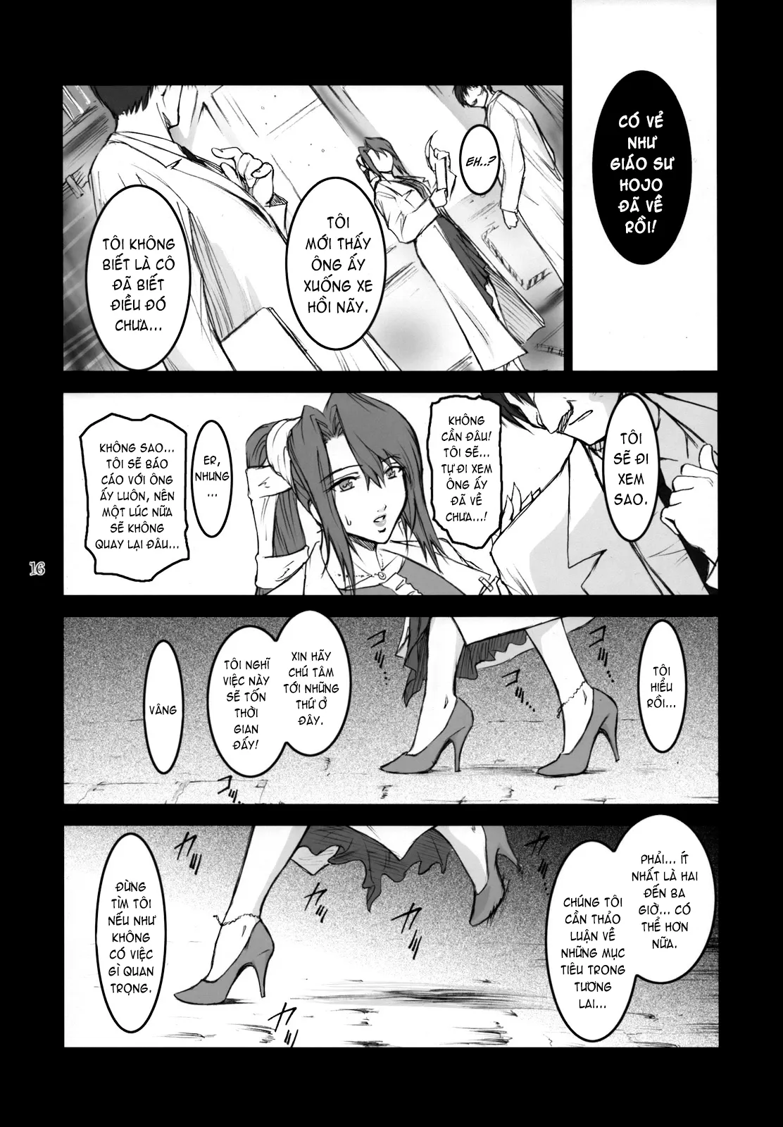 HentaiVN.net - Ảnh 14 - Lucrecia - Chap 3