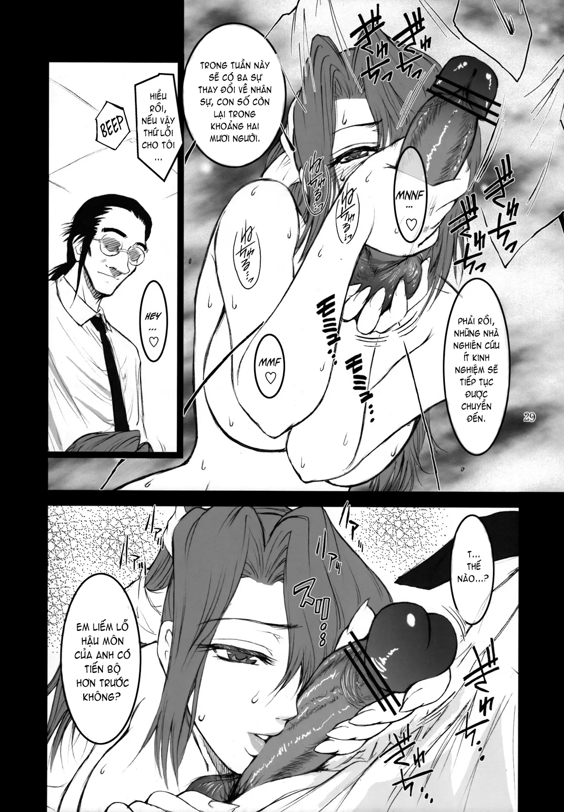 HentaiVN.net - Ảnh 27 - Lucrecia - Chap 3