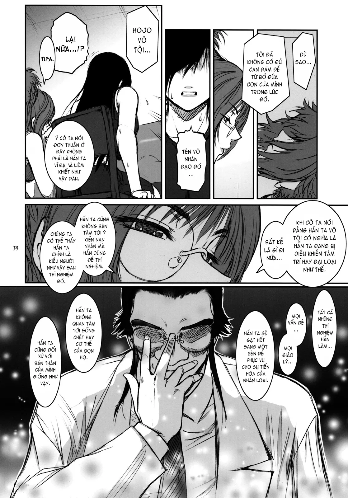 HentaiVN.net - Ảnh 14 - Lucrecia - Chap 4