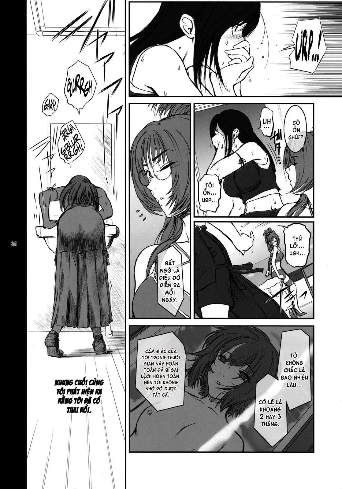 HentaiVN.net - Ảnh 26 - Lucrecia - Chap 4