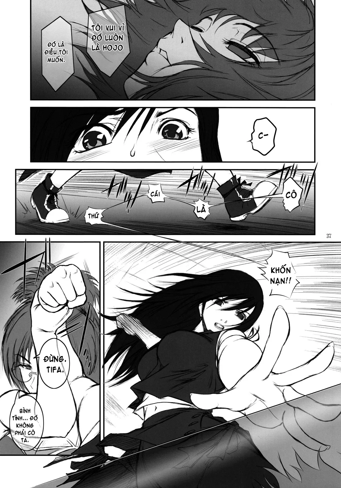 HentaiVN.net - Ảnh 37 - Lucrecia - Chap 4