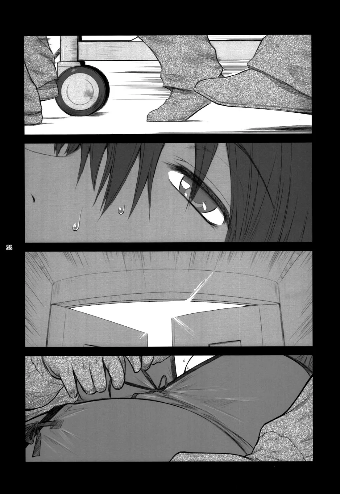 HentaiVN.net - Ảnh 20 - Lucrecia - Chap 5