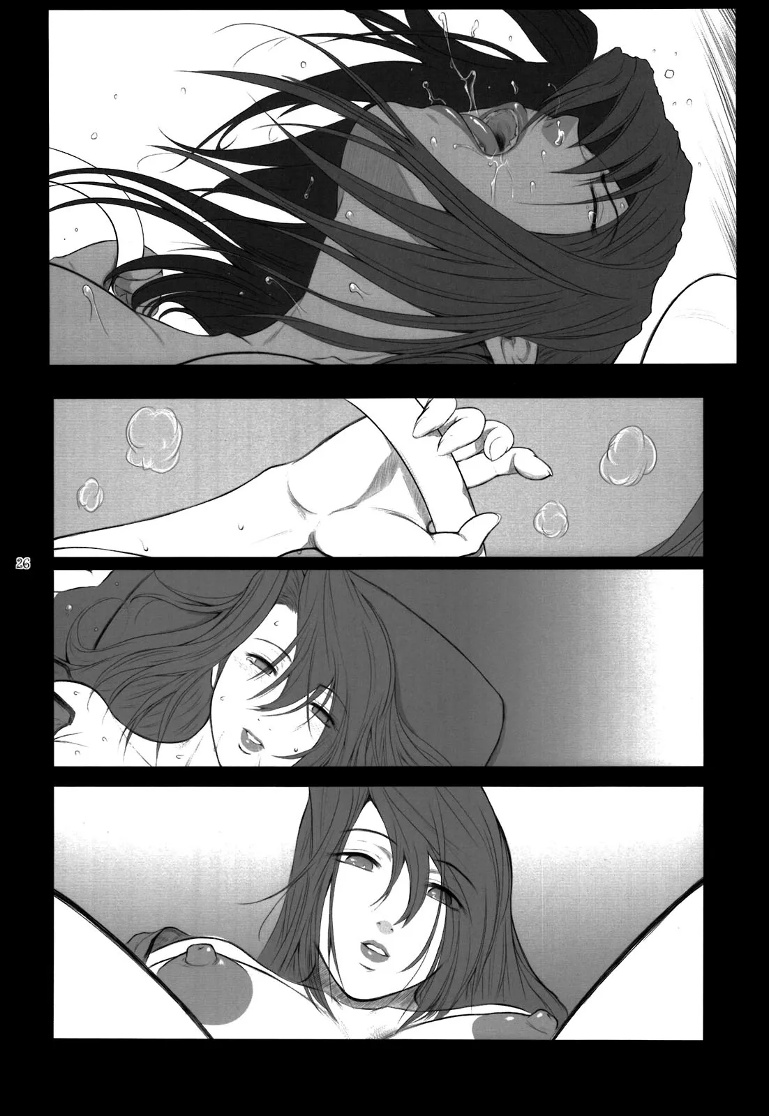 HentaiVN.net - Ảnh 24 - Lucrecia - Chap 5