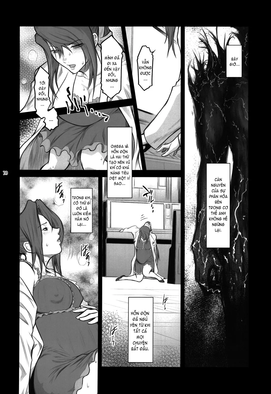 HentaiVN.net - Ảnh 10 - Lucrecia - Chap 6