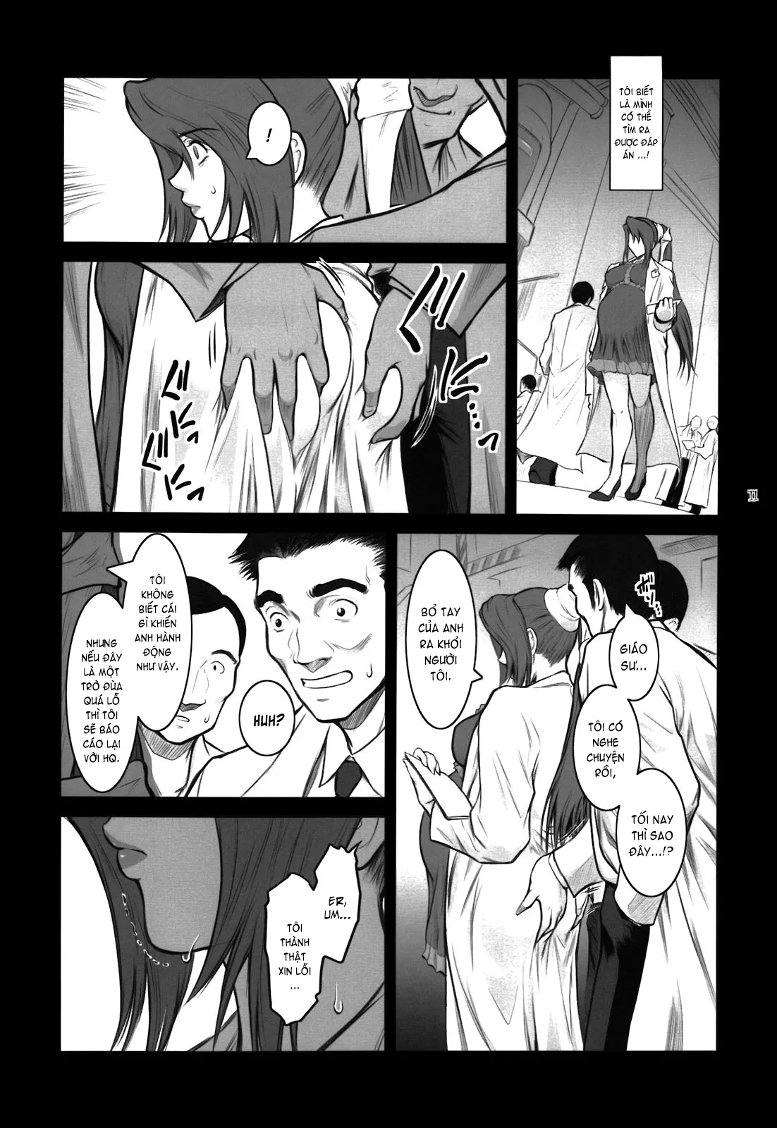 HentaiVN.net - Ảnh 11 - Lucrecia - Chap 6