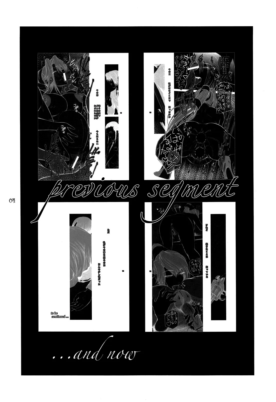 HentaiVN.net - Ảnh 4 - Lucrecia - Chap 6