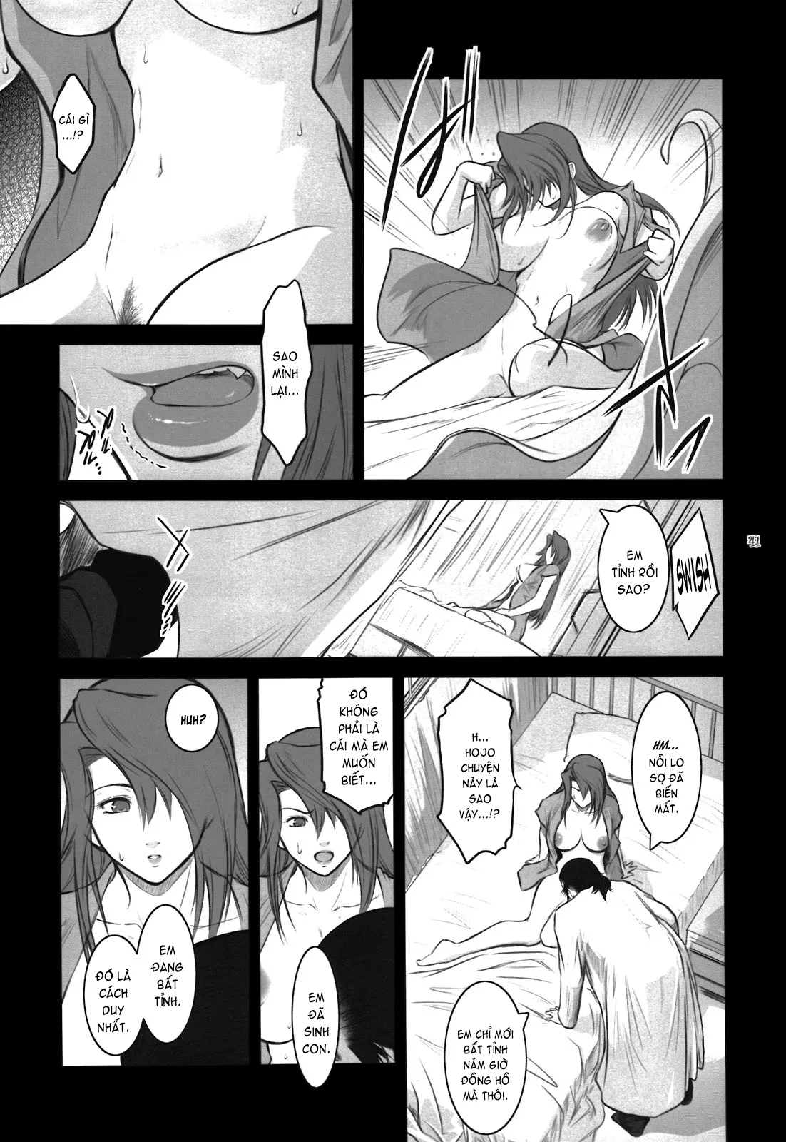 HentaiVN.net - Ảnh 39 - Lucrecia - Chap 6
