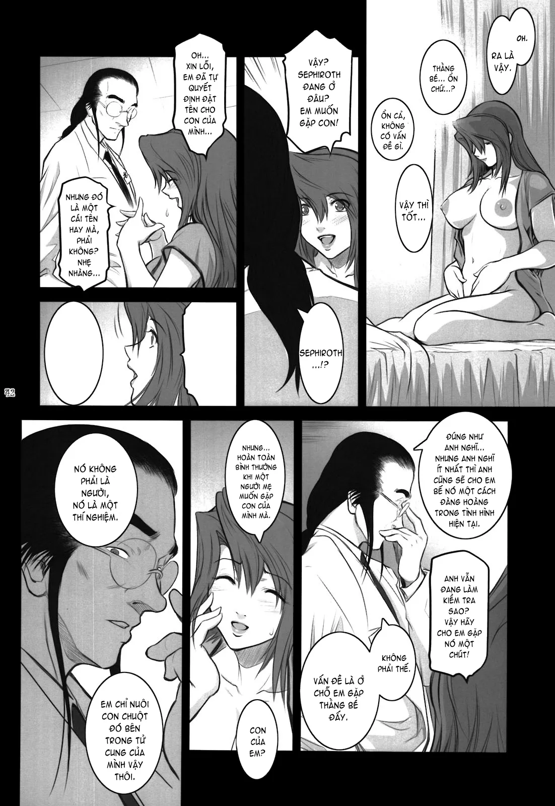 HentaiVN.net - Ảnh 40 - Lucrecia - Chap 6