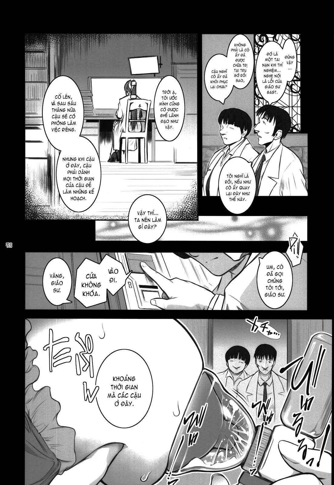HentaiVN.net - Ảnh 46 - Lucrecia - Chap 6
