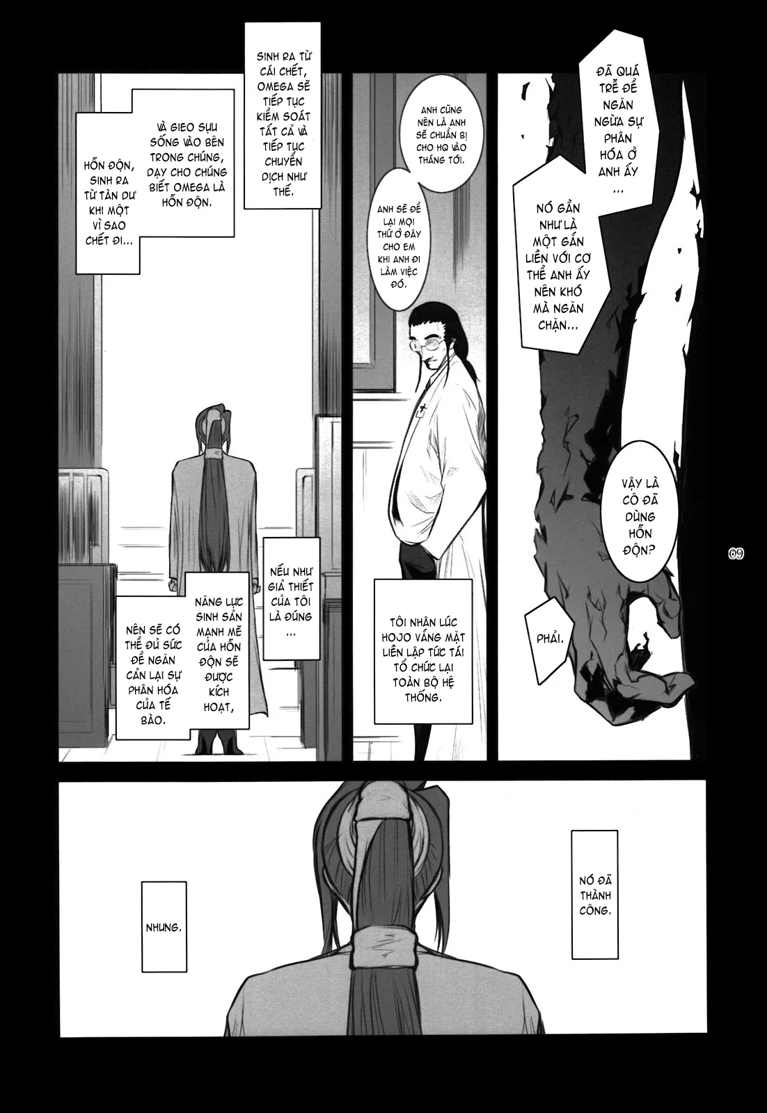 HentaiVN.net - Ảnh 9 - Lucrecia - Chap 6