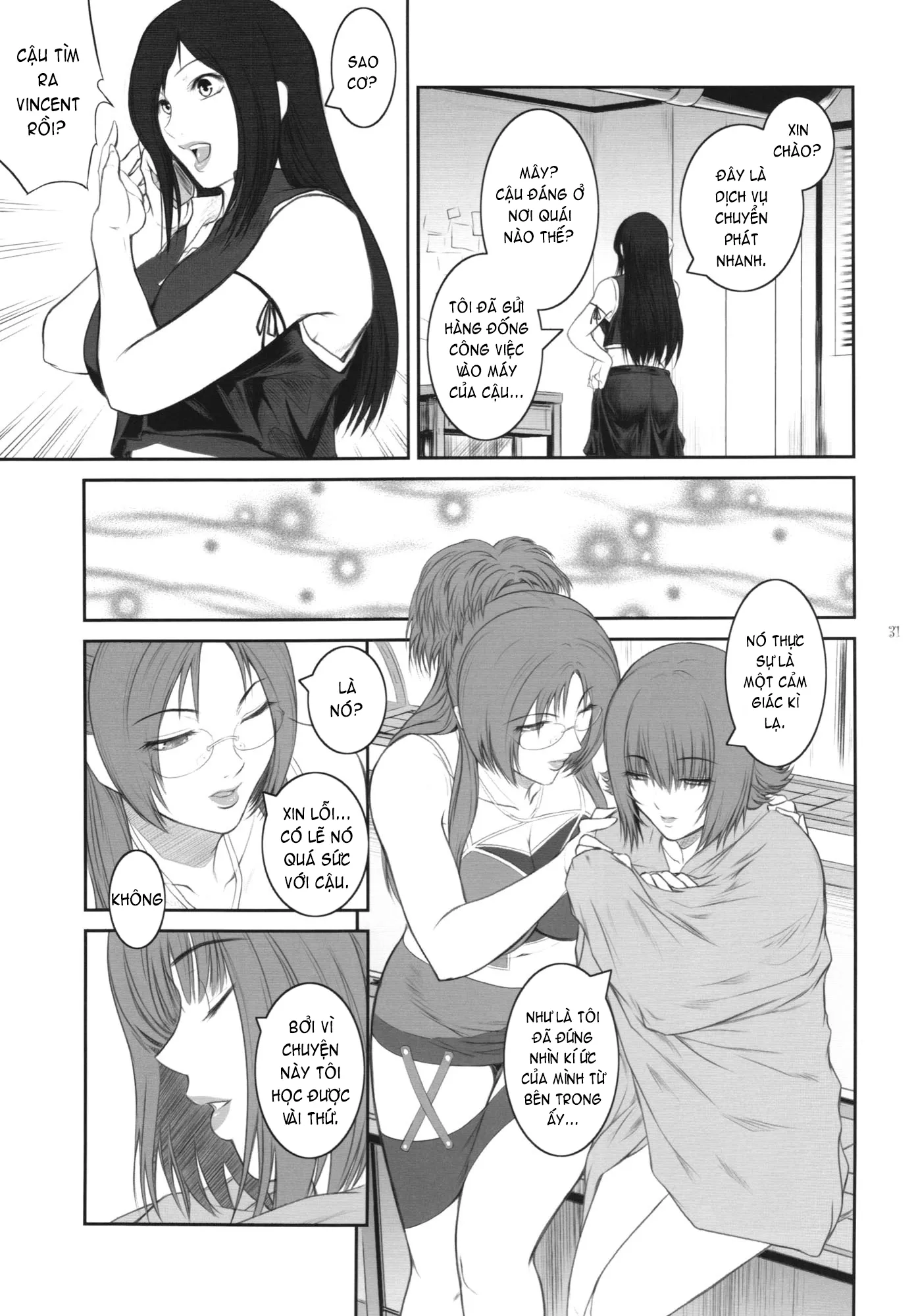 HentaiVN.net - Ảnh 29 - Lucrecia - Chap 7