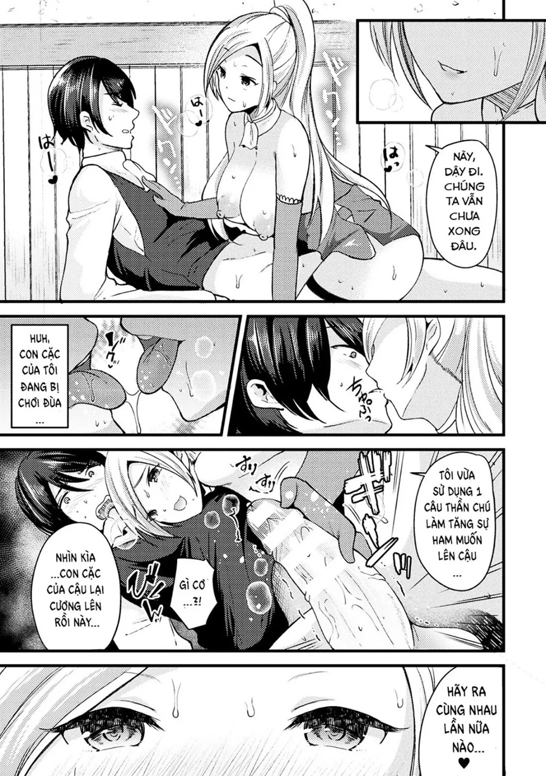 HentaiVN.net - Ảnh 16 - Turn Into A Woman And Become A Female Mage - Chap 1