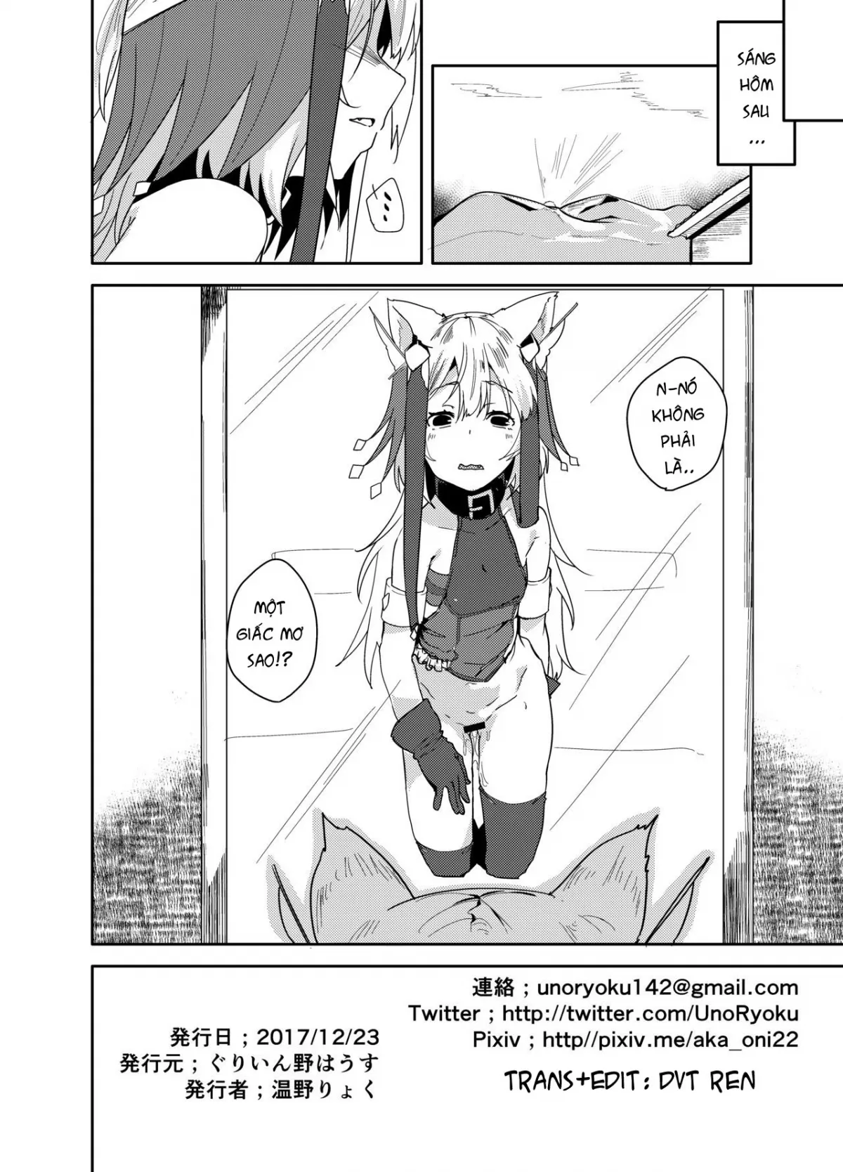 HentaiVN.net - Ảnh 22 - Cut Cat [Cut♂Cat♀ ~TSF~] - Chap 1