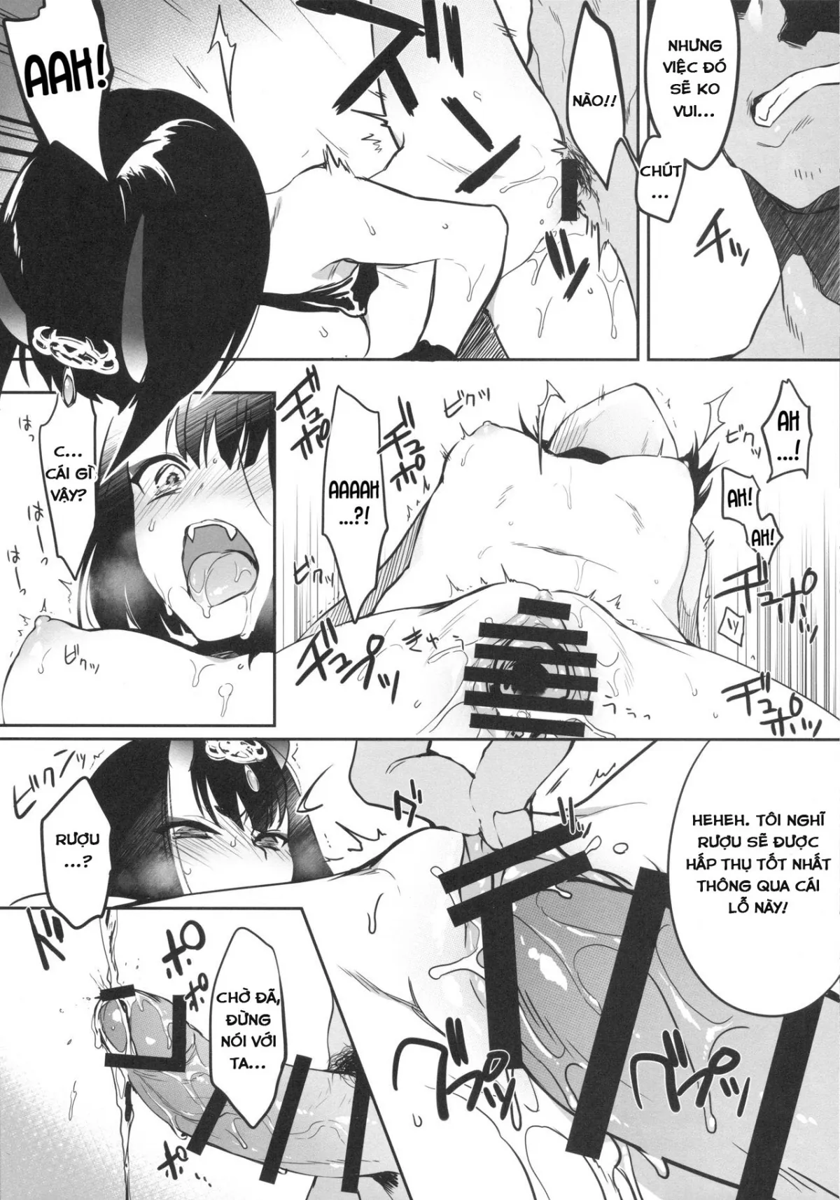 HentaiVN.net - Ảnh 18 - Kidoku no Shuki (Fate/Grand Order) - Chap 1
