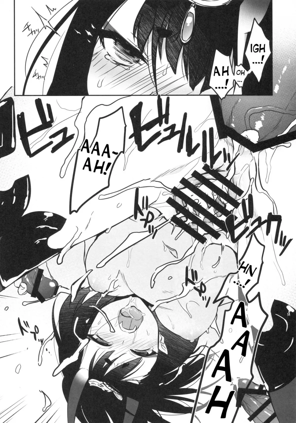 HentaiVN.net - Ảnh 24 - Kidoku no Shuki (Fate/Grand Order) - Chap 1
