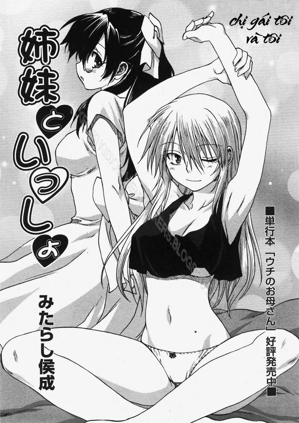 HentaiVN.net - Ảnh 9 - Kazoku Donburi - Chap 1