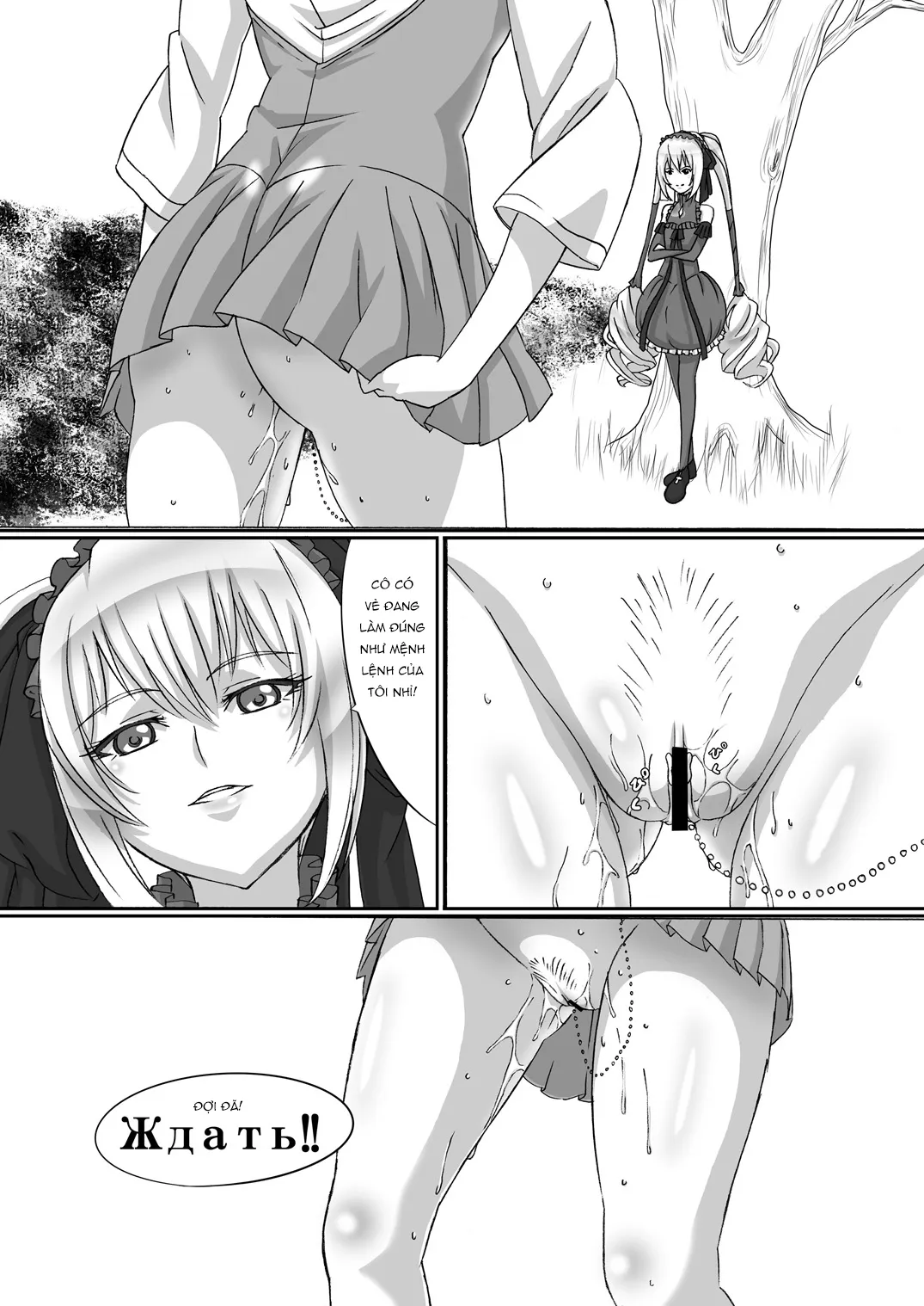 HentaiVN.net - Ảnh 7 - Shitsuke no Jikan Time for Discipline [躾の時間] - Chap 1