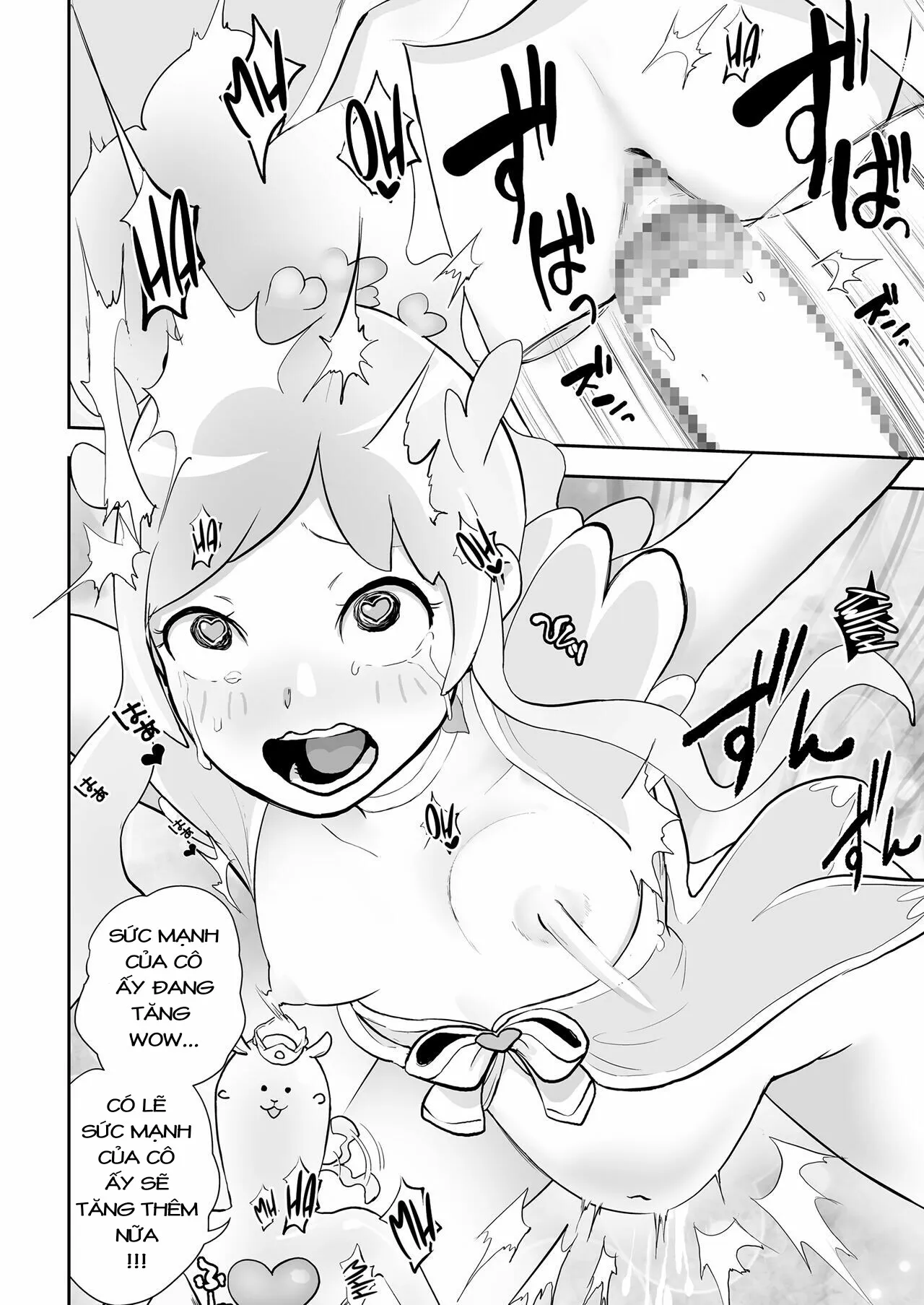 HentaiVN.net - Ảnh 17 - Mahou Shoujo Lorre Lime Magical Girl Lorre Lime - Chap 1