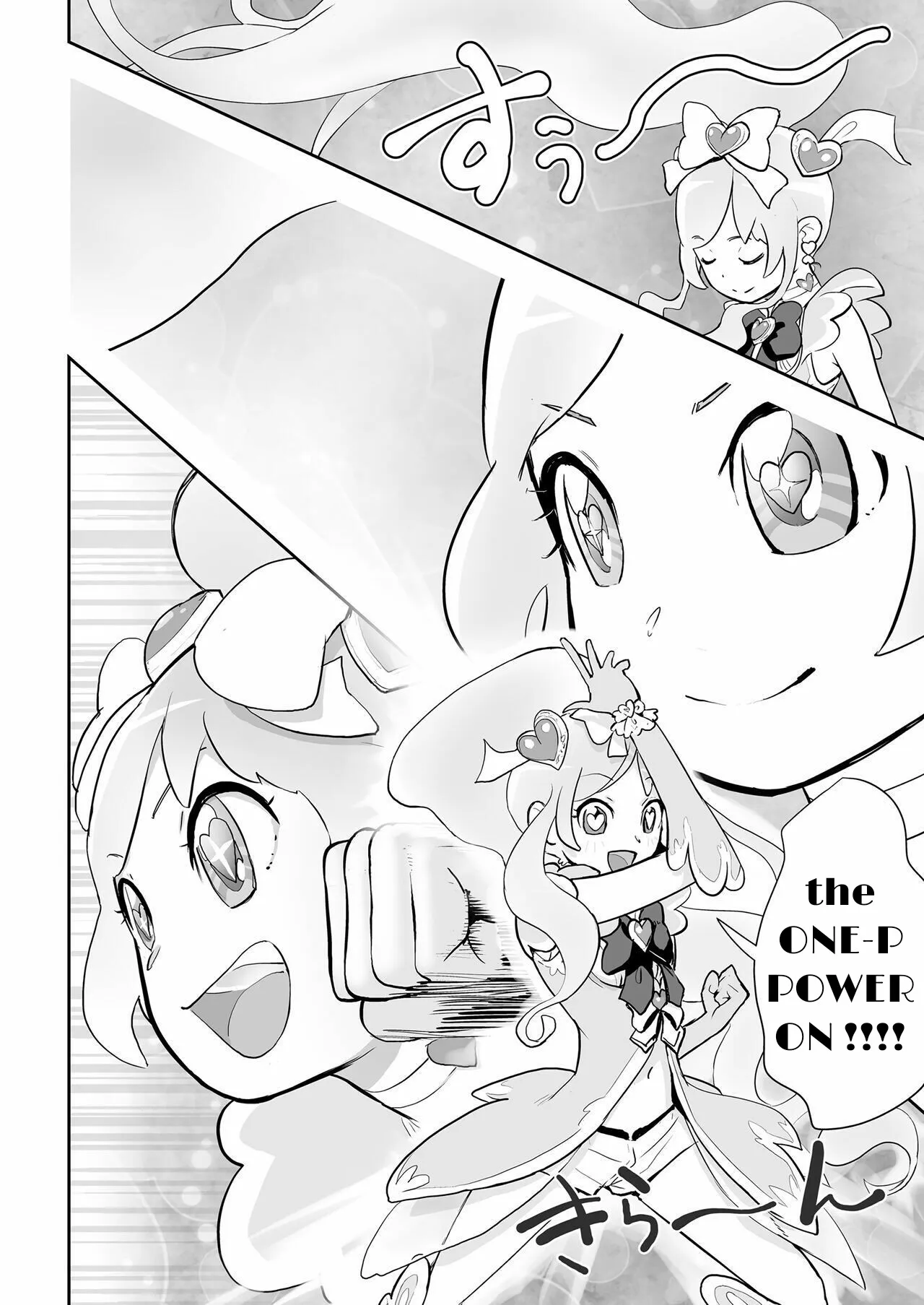 HentaiVN.net - Ảnh 22 - Mahou Shoujo Lorre Lime Magical Girl Lorre Lime - Chap 1