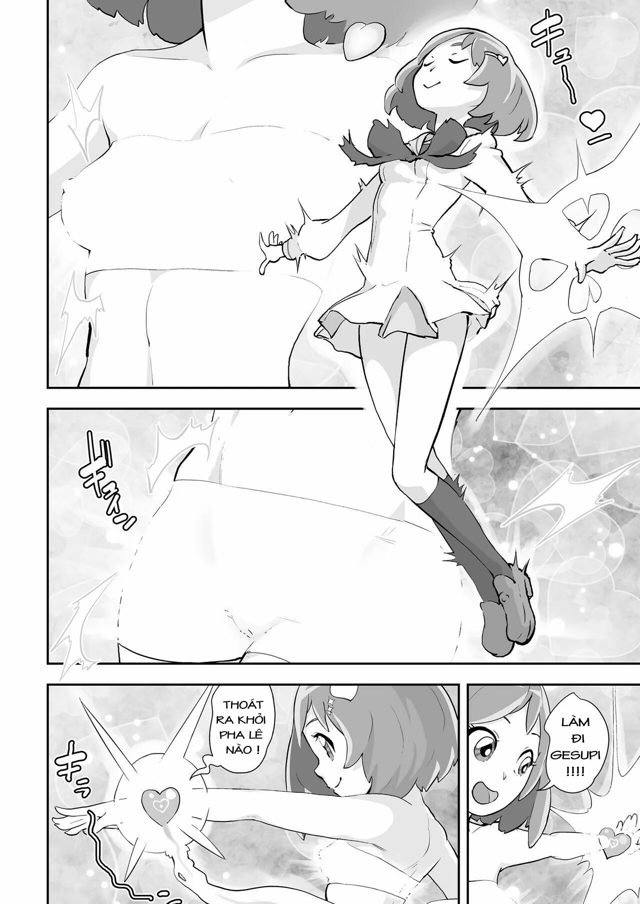HentaiVN.net - Ảnh 6 - Mahou Shoujo Lorre Lime Magical Girl Lorre Lime - Chap 1