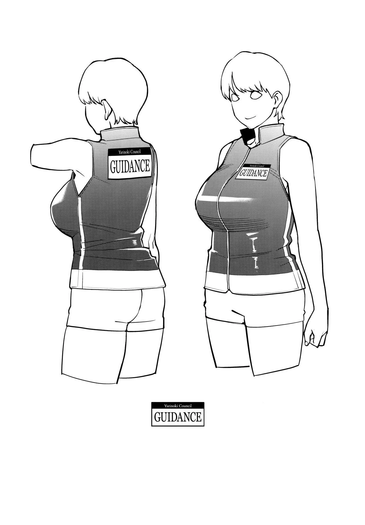 HentaiVN.net - Ảnh 25 - Yarimoku Kouen [Yarinookie Park; Yarimoku Kouen | Yarinookie Park] - Chap 1