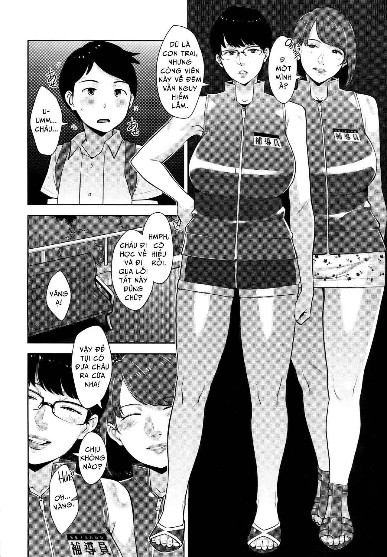 HentaiVN.net - Ảnh 3 - Yarimoku Kouen [Yarinookie Park; Yarimoku Kouen | Yarinookie Park] - Chap 1