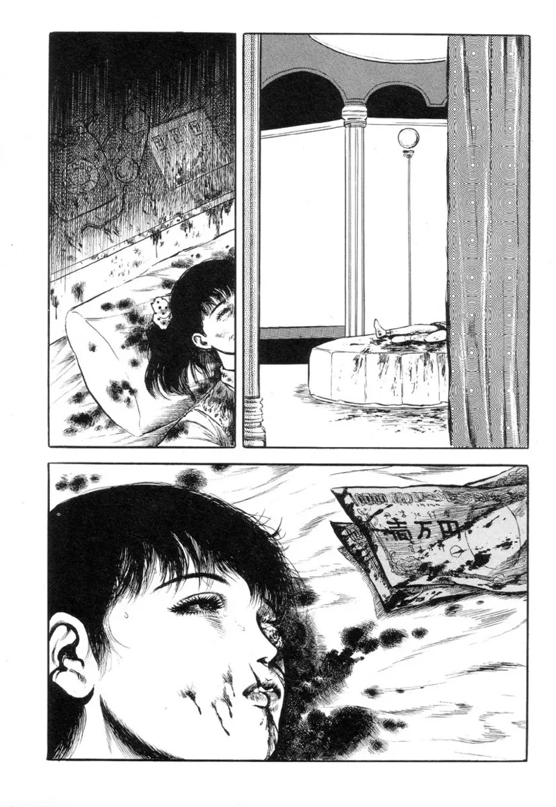 HentaiVN.net - Ảnh 9 - Miếng thịt 16 tuổi [16 Year Old Piece of Meat] - Chap 1