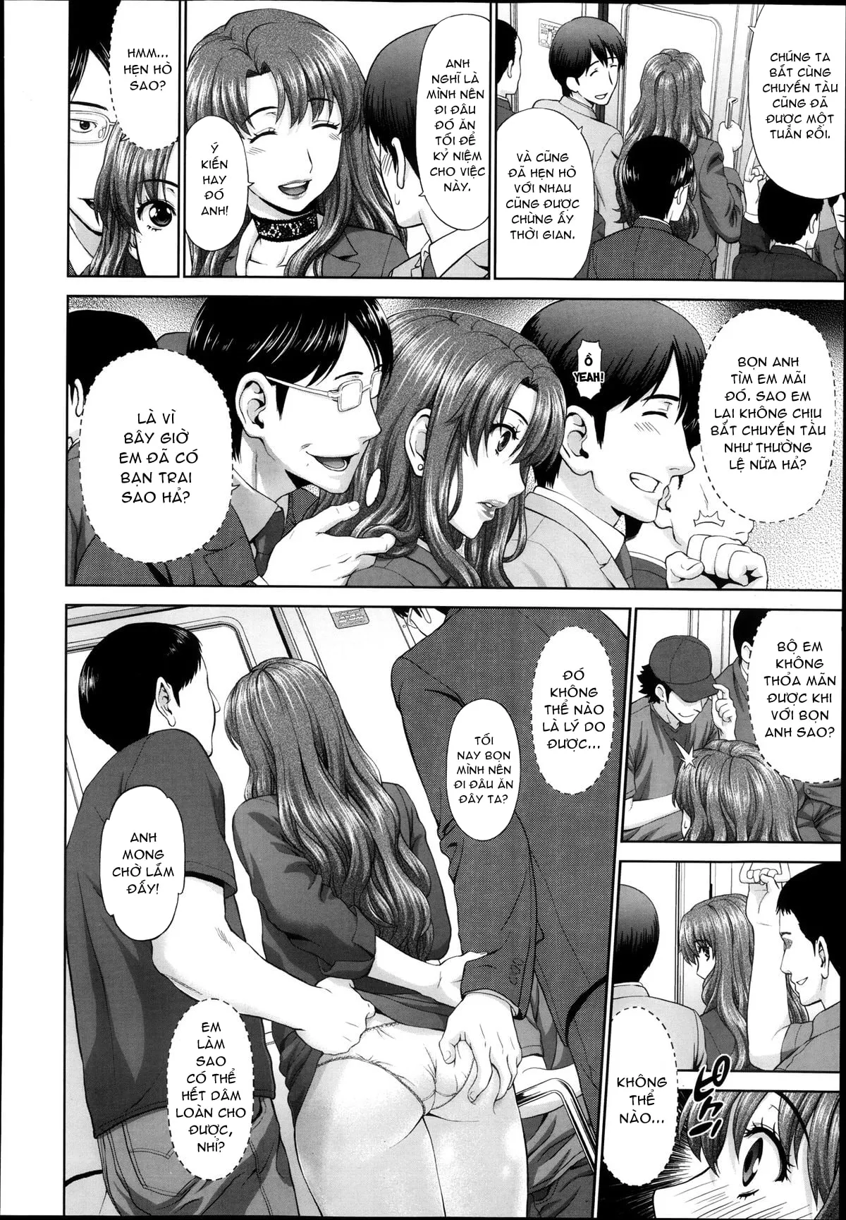 HentaiVN.net - Ảnh 3 - Con Người Thật Của Tôi! [Hontou no Watashi; The Real Me] - Chap 1