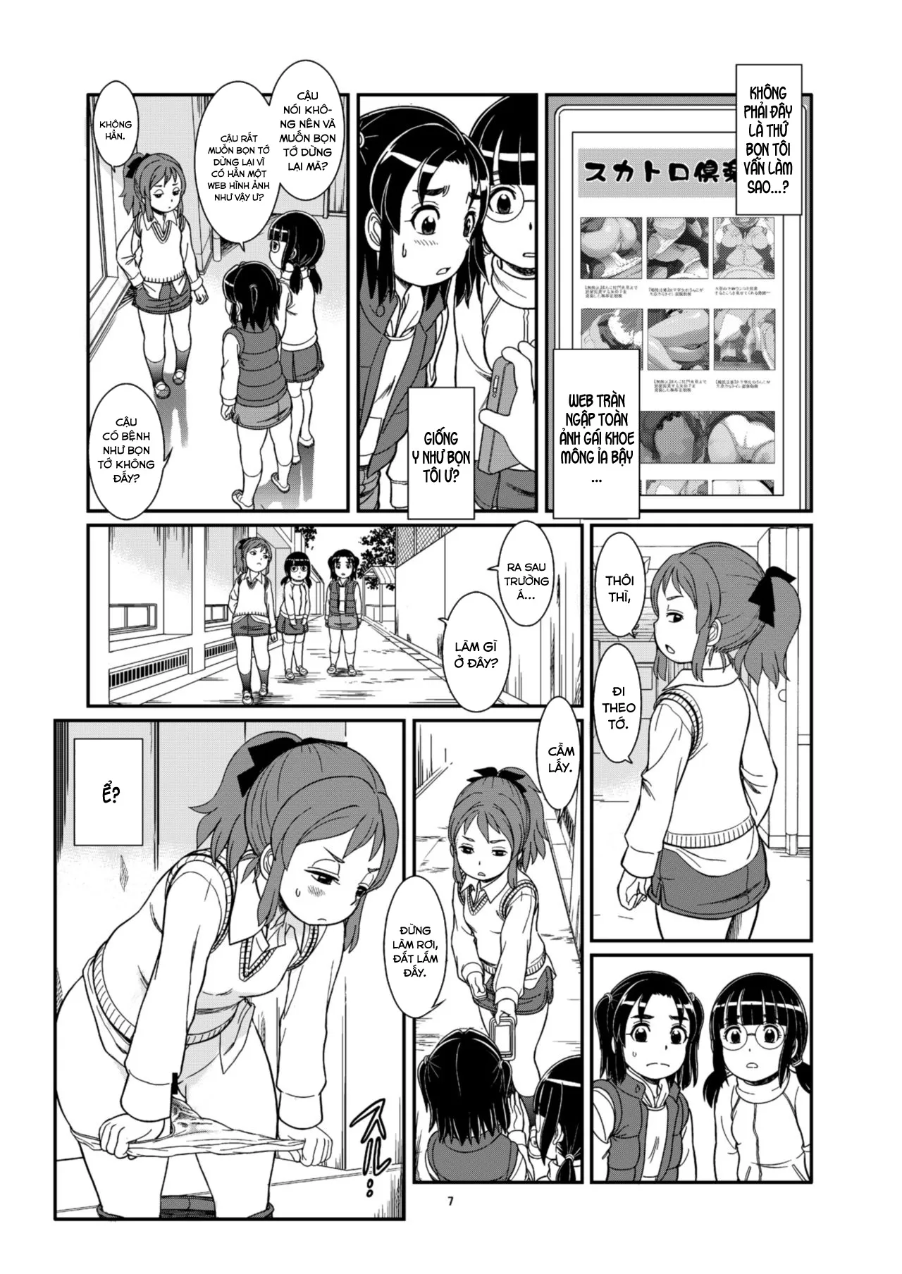 HentaiVN.net - Ảnh 9 - Unchi ya Oshikko de Kimochiyoku Naru Watashi-tachi [ウンチやおしっこで気持ちよくなる私たち] - Chap 1