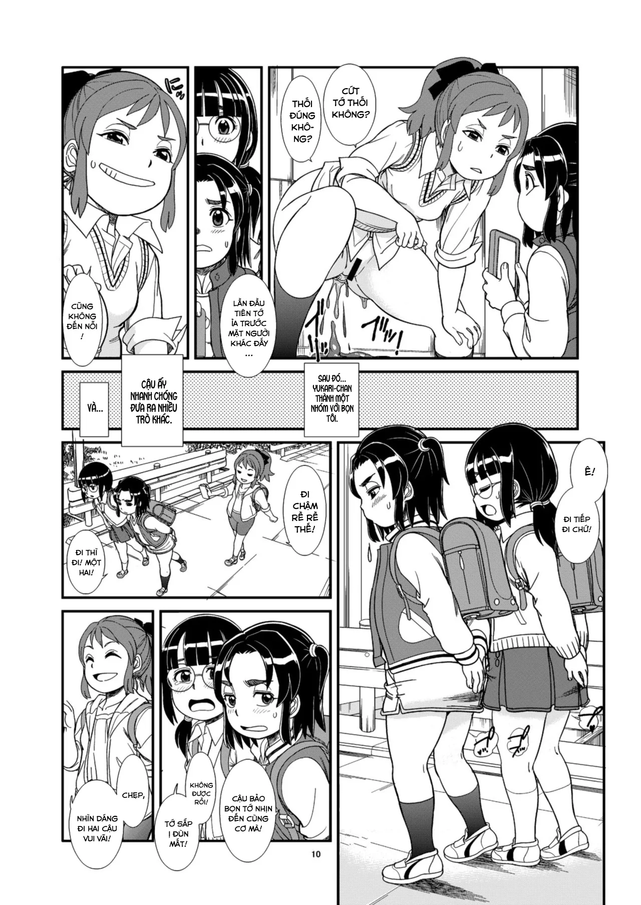 HentaiVN.net - Ảnh 12 - Unchi ya Oshikko de Kimochiyoku Naru Watashi-tachi [ウンチやおしっこで気持ちよくなる私たち] - Chap 1