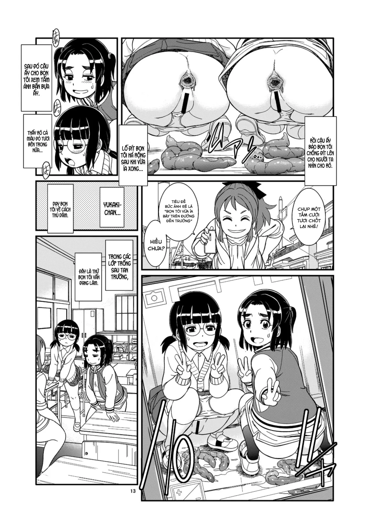 HentaiVN.net - Ảnh 15 - Unchi ya Oshikko de Kimochiyoku Naru Watashi-tachi [ウンチやおしっこで気持ちよくなる私たち] - Chap 1