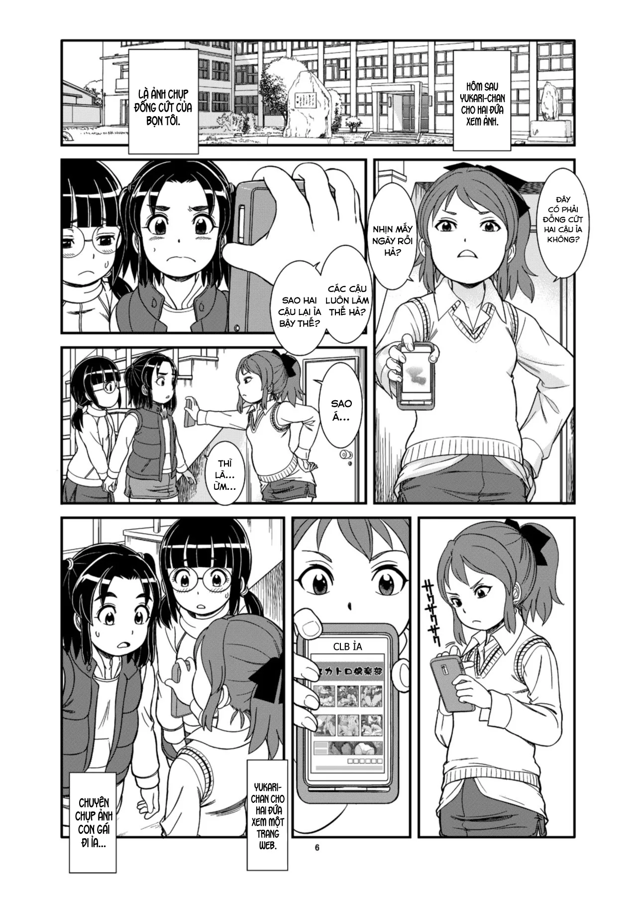 HentaiVN.net - Ảnh 8 - Unchi ya Oshikko de Kimochiyoku Naru Watashi-tachi [ウンチやおしっこで気持ちよくなる私たち] - Chap 1