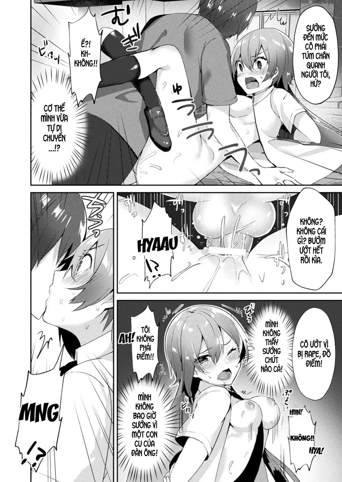 HentaiVN.net - Ảnh 14 - Cơn mưa ngang qua. [Pregnancy Warning; Ninshin Chuuihou; 妊娠注意報] - Chap 1
