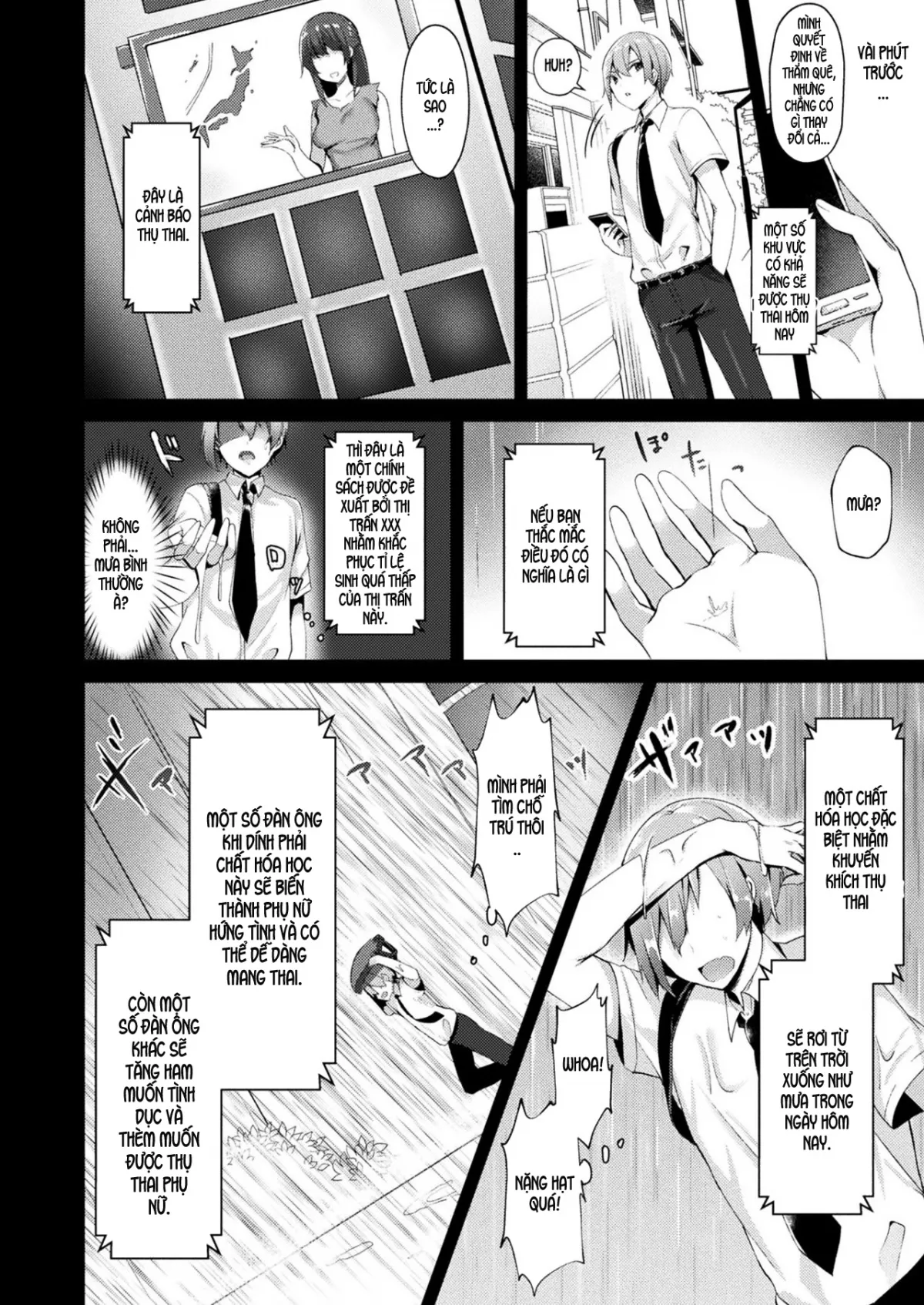 HentaiVN.net - Ảnh 4 - Cơn mưa ngang qua. [Pregnancy Warning; Ninshin Chuuihou; 妊娠注意報] - Chap 1