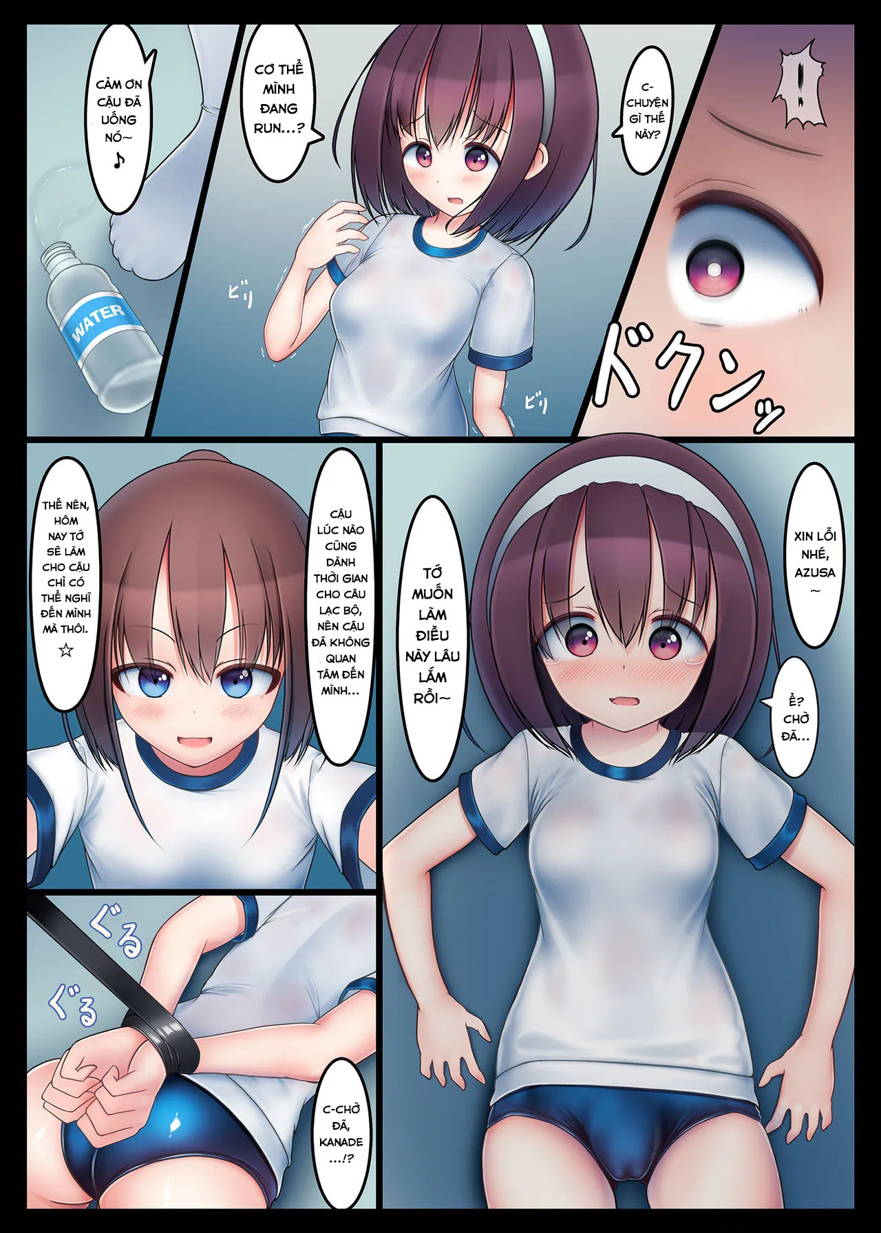 HentaiVN.net - Ảnh 3 - Houkago no Taiiku Souko -Nuresuke Rikujoubu Hen- [Afterschool Phys. Ed. Warehouse -Seethrough Track and Field Arc-; 放課後の体育倉庫 -濡れ透け陸上部 編-] - Chap 1