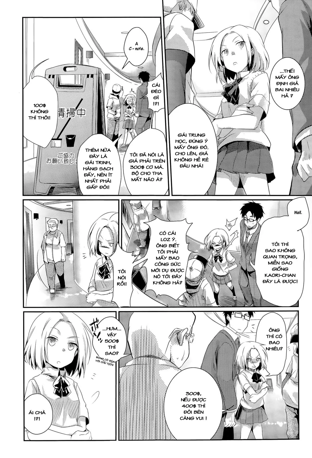 HentaiVN.net - Ảnh 3 - JK Auction Box (COMIC Koh Vol. 5) - Chap 1