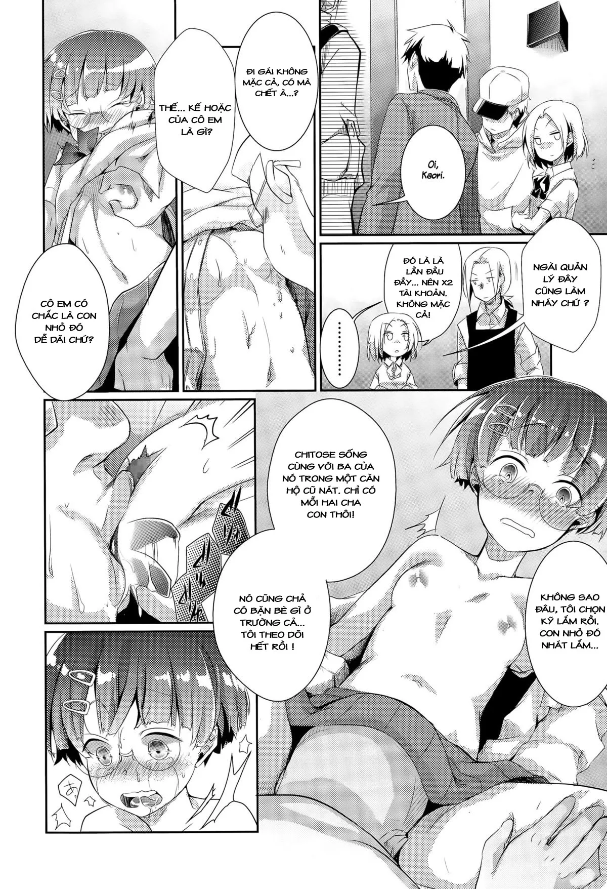 HentaiVN.net - Ảnh 5 - JK Auction Box (COMIC Koh Vol. 5) - Chap 1