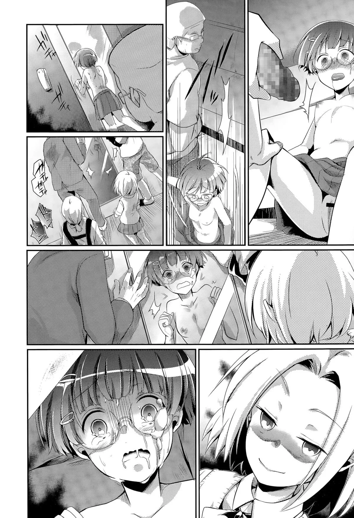 HentaiVN.net - Ảnh 7 - JK Auction Box (COMIC Koh Vol. 5) - Chap 1