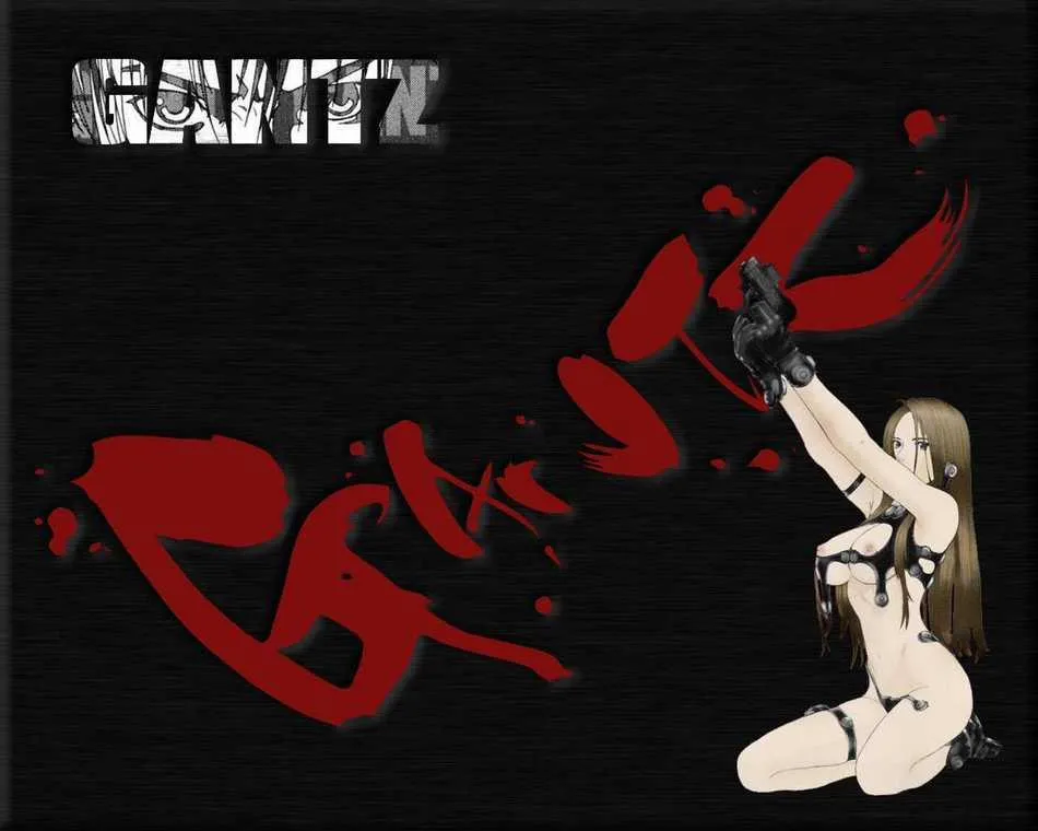 HentaiVN.net - Ảnh 27 - GAMTZ (Gantz) - Chap 1