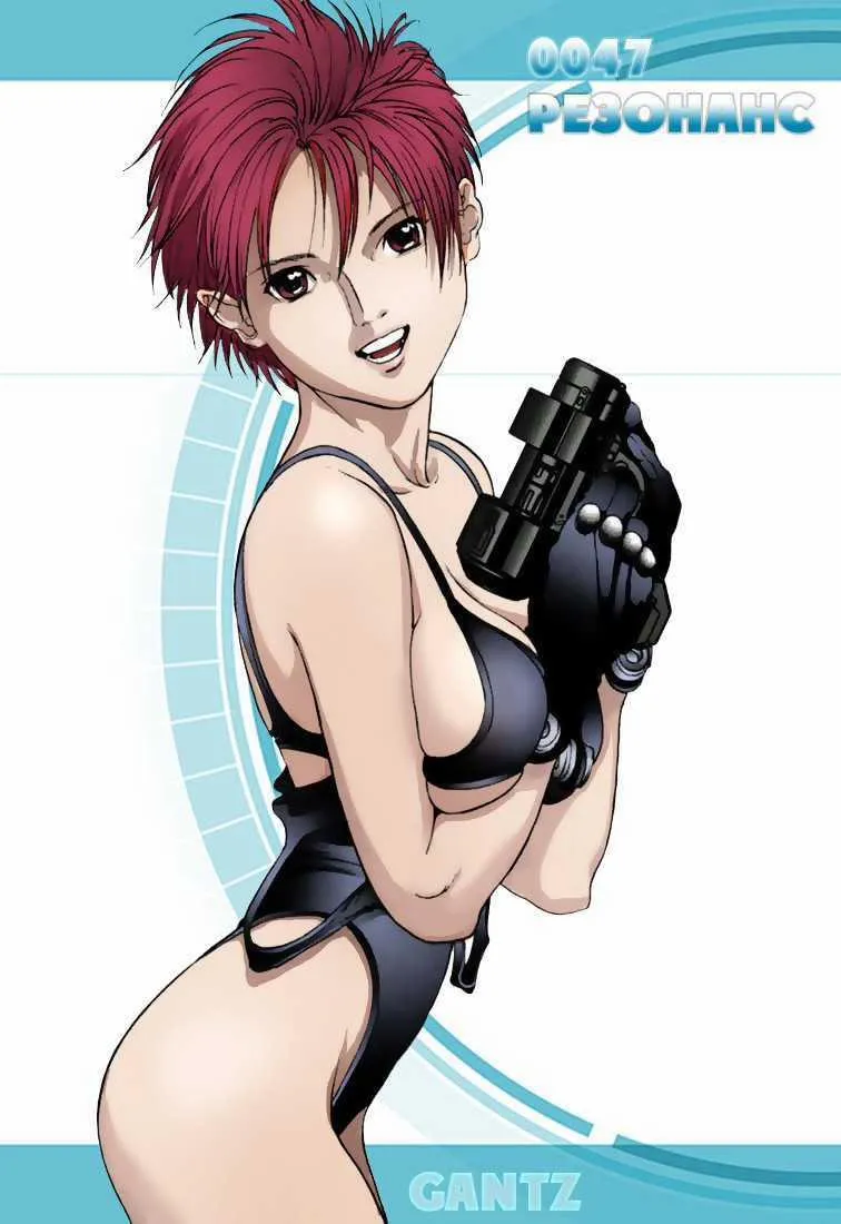 HentaiVN.net - Ảnh 30 - GAMTZ (Gantz) - Chap 1